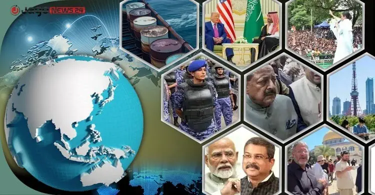সংক্ষিপ্ত বিশ্ব সংবাদ: ২৩ জুলাই ২০২৬