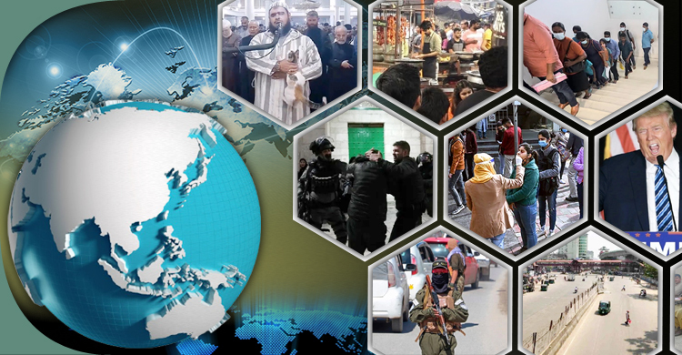 সংক্ষিপ্ত বিশ্ব সংবাদ: ০৫ এপ্রিল ২০২৩