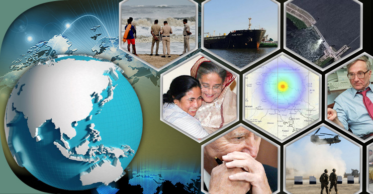 সংক্ষিপ্ত বিশ্ব সংবাদ: ১৩ জুন ২০২৩