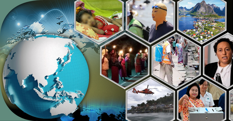 সংক্ষিপ্ত বিশ্ব সংবাদ: ২৪ জুলাই ২০২৩