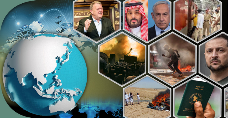 সংক্ষিপ্ত বিশ্ব সংবাদ: ৩১ জুলাই ২০২৩