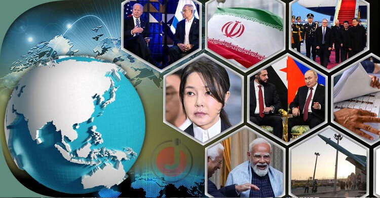 সংক্ষিপ্ত বিশ্ব সংবাদ: ২৮ জানুয়ারি ২০২৬