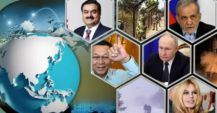 সংক্ষিপ্ত বিশ্ব সংবাদ: ২৮ ডিসেম্বর ২০২৫