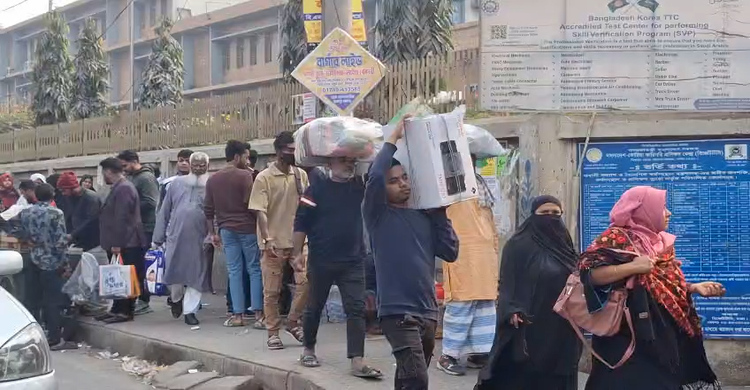 শিক্ষার্থীদের আন্দোলনে শহরজুড়ে তীব্র যানজট, ভোগান্তিতে সাধারণ মানুষ