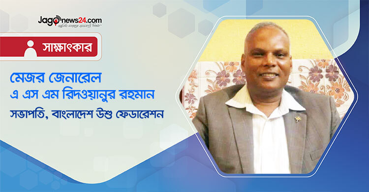 ‘স্পন্সর খুঁজতে গিয়ে উশু কী জিনিস বোঝাতে পারছিলাম না’