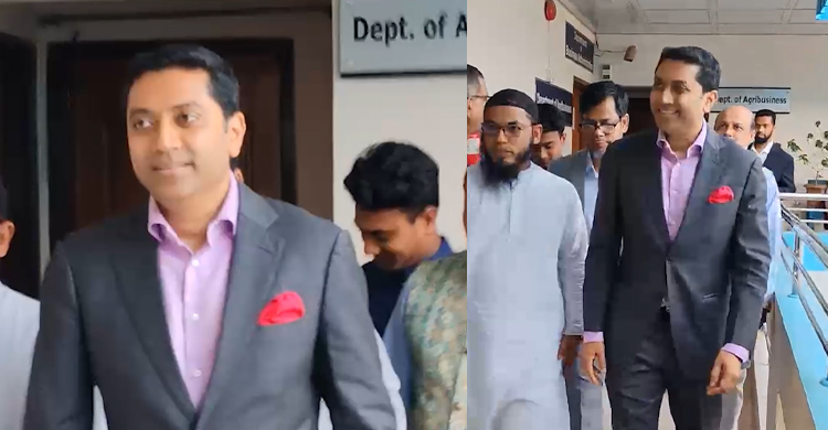 অতীশ দীপঙ্কর বিশ্ববিদ্যালয়ের ইফতার মাহফিলে শিক্ষা প্রতিমন্ত্রী ববি হাজ্জাজ