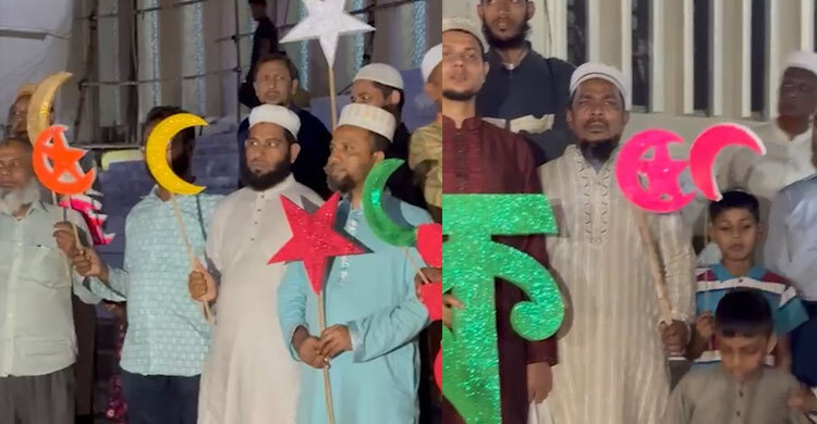 বায়তুল মোকাররমে ঈদের আনন্দ মিছিলে যোগ দিলেন সব বয়সী মানুষ