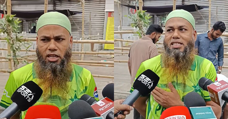 বাংলাদেশের জার্সিতে বাঘের ছবি আছে, পাকিস্তানের জার্সিতে নেই এটা পরে নামাজ পড়তে সুবিধা