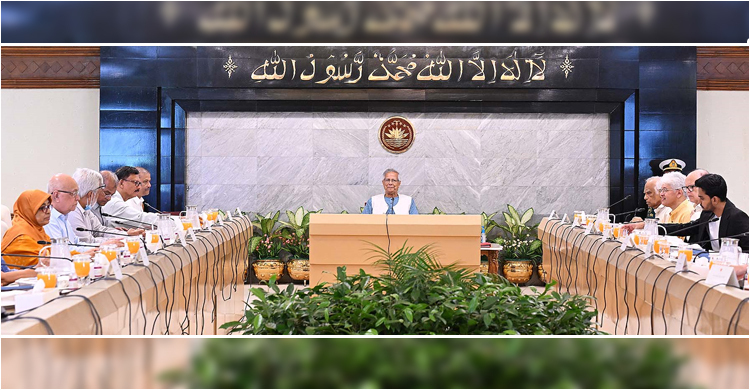 ২০২৬ সালের সরকারি ছুটির তালিকা অনুমোদন