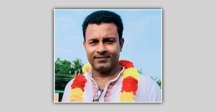 কক্সবাজারে ইউপি সদস্যকে অপহরণের পর হত্যা