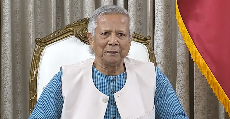 Killings, disappearances to be taken to int’l courts: Yunus