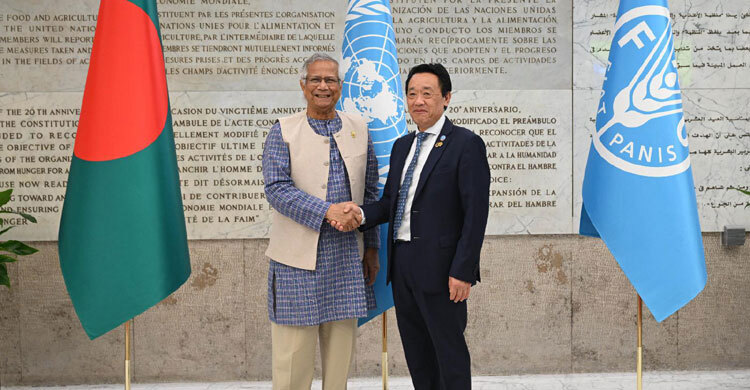 Red carpet rolls out for Yunus at FAO HQ