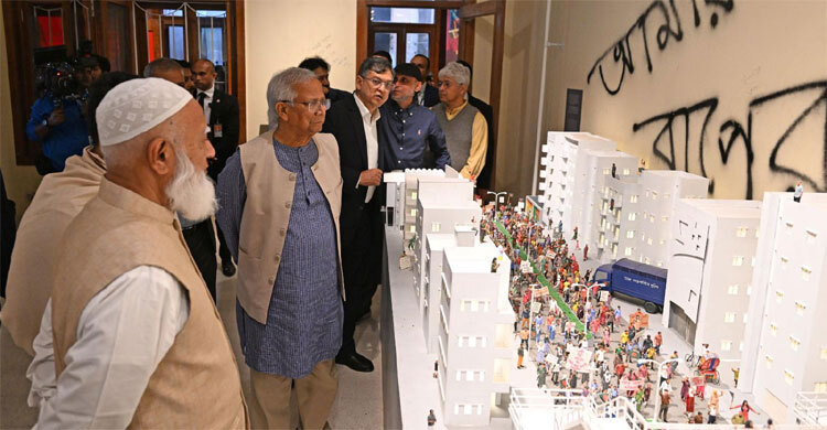 Yunus leads all-party walk through July’s memory