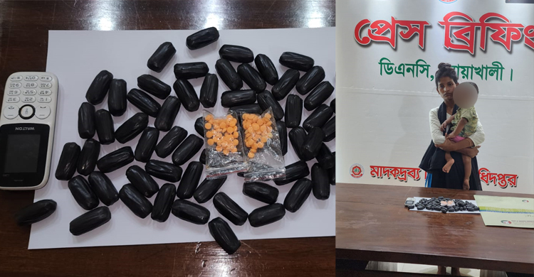 নারীর পেট থেকে বের হলো ৩২৪০ পিস ইয়াবা