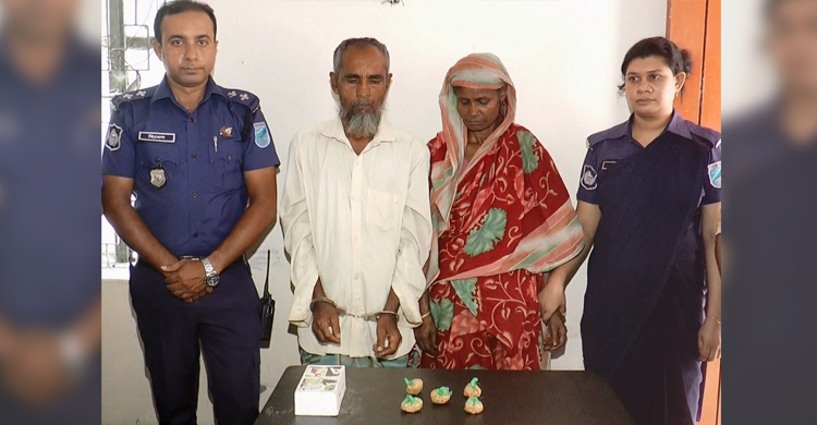 হাজার পিস ইয়াবাসহ স্বামী-স্ত্রী আটক