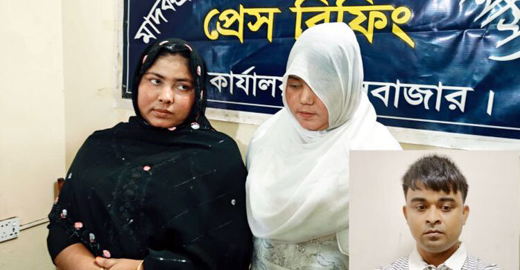 দুই বোনের পেট থেকে বের হলো ৪ হাজার ইয়াবা