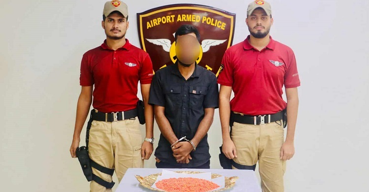 শাহজালালে যাত্রীর পাকস্থলীতে মিললো ৬৩৭৮ ইয়াবা