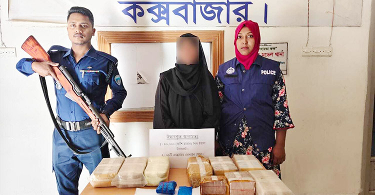 প্রবাসীর বসতঘরে মিললো ৮০ হাজার ইয়াবা, স্ত্রী আটক