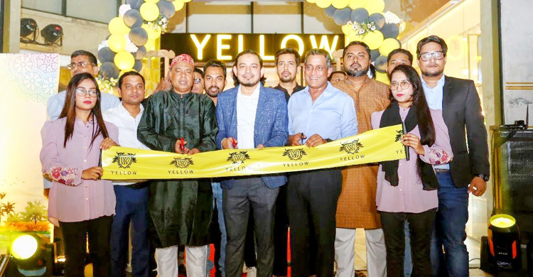 ঈদ কালেকশন নিয়ে নারায়ণগঞ্জে ইয়েলোর যাত্রা শুরু