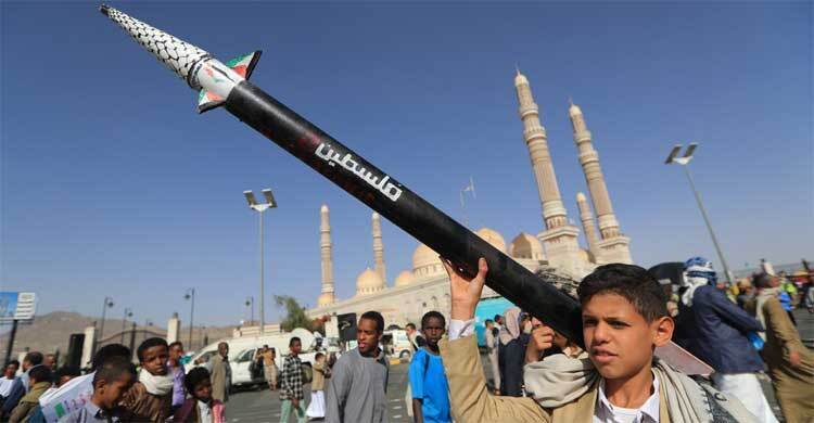 ইয়েমেন থেকে ইসরায়েলে ক্ষেপণাস্ত্র হামলা