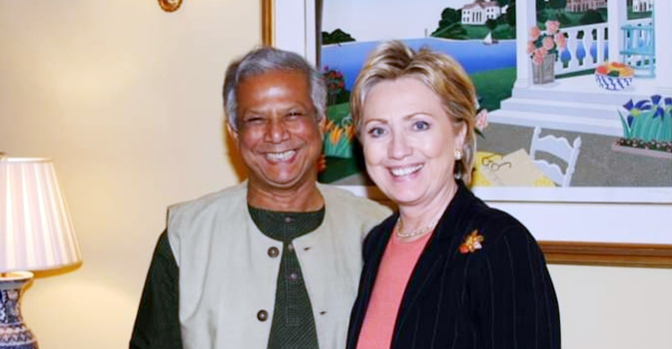 হিলারি ক্লিনটনকে বাংলাদেশে এসে বিচার পর্যবেক্ষণের আহ্বান