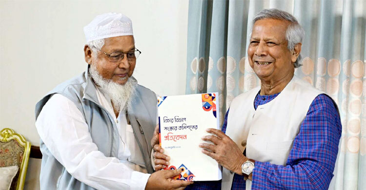 যেভাবে আইন কর্মকর্তা নিয়োগ চায় সংস্কার কমিশন