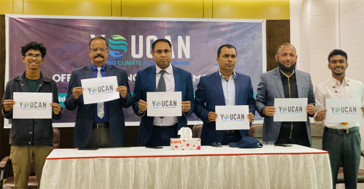 জলবায়ু পরিবর্তন মোকাবিলায় যাত্রা শুরু করলো ইউক্যান