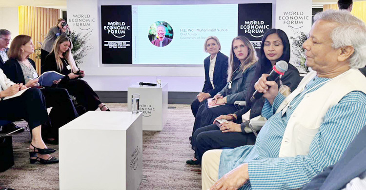 সামাজিক উদ্ভাবন বিষয়ক বৈঠকে প্রধান উপদেষ্টা