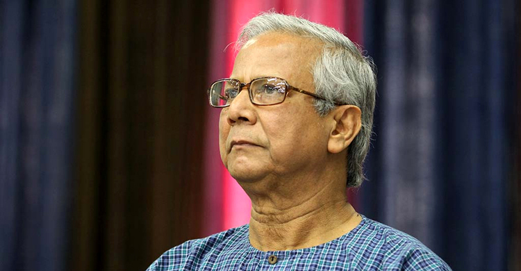 আপিল গ্রহণ হয়নি, দানের টাকার কর দিতে হবে ড. ইউনূসকে