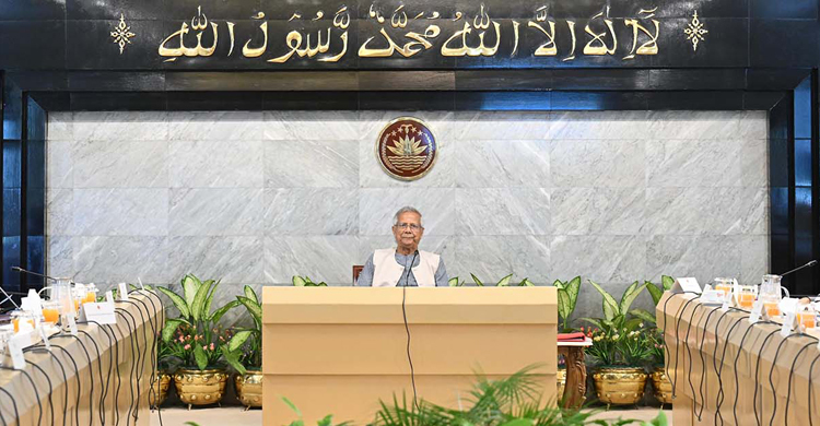 বিভিন্ন মন্ত্রণালয়ের সংস্কারের তালিকা তৈরির নির্দেশ ড. ইউনূসের