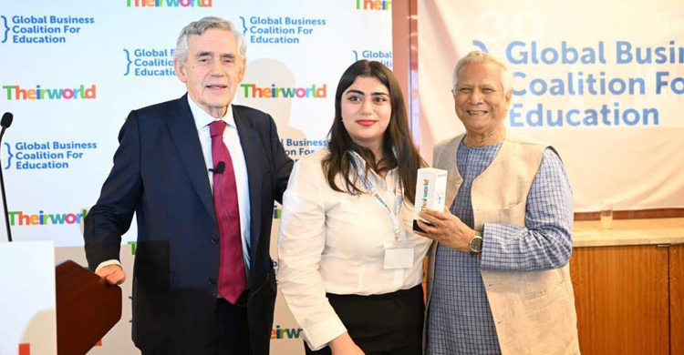 শিক্ষা বিস্তারে অবদান: নিউইয়র্কে ড. ইউনূসকে বিশেষ সম্মাননা