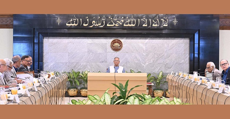 বন ও বন্যপ্রাণী সুরক্ষায় দুটি অধ্যাদেশ অনুমোদন