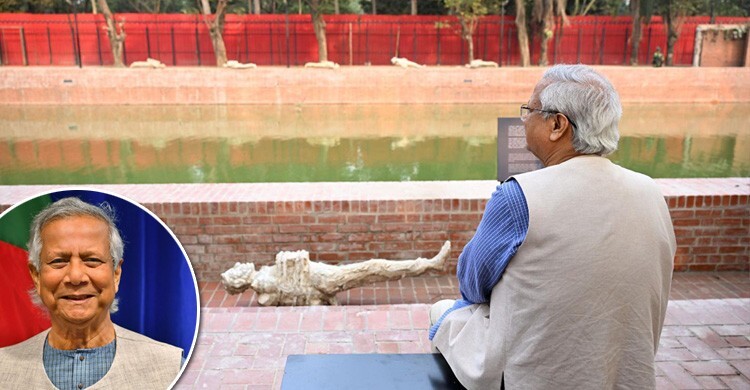 ড. ইউনূসকে কীভাবে মনে রাখবে বাংলাদেশ?