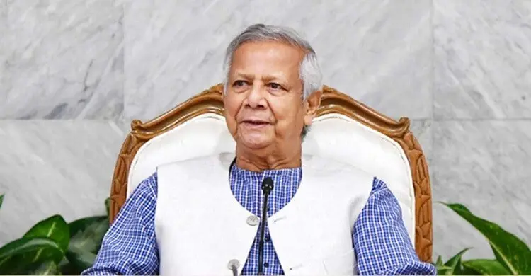 ড. ইউনূসের নেতৃত্বাধীন সরকারের কর্মকাণ্ড চ্যালেঞ্জ করে রিট, আদেশ ২১ মে