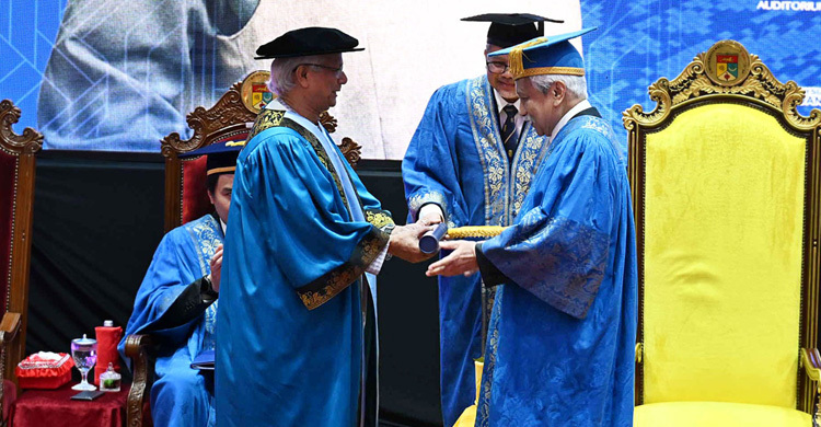 মালয়েশিয়ায় ড. ইউনূসকে সম্মানসূচক ডক্টরেট ডিগ্রি প্রদান