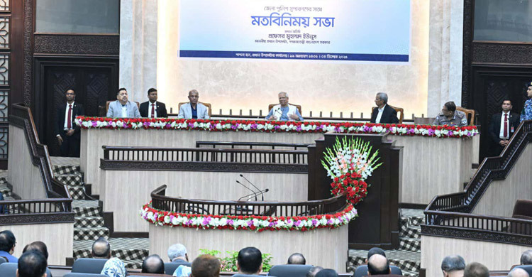 সুষ্ঠু নির্বাচন নিশ্চিতে এসপিদের প্রতি প্রধান উপদেষ্টার আহ্বান