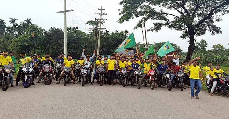 ময়মনসিংহে ব্রাজিল সমর্থকদের বর্ণাঢ্য শোভাযাত্রা