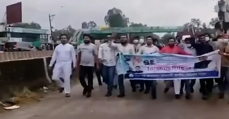 মিরসরাইয়ে কার্যক্রম নিষিদ্ধ যুবলীগের প্রকাশ্য মিছিল
