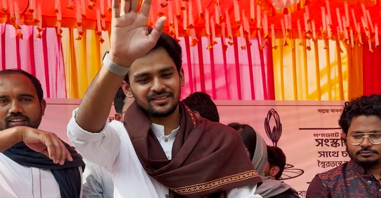 নোয়াখালীতে নেতাকর্মীদের ভালোবাসায় সিক্ত আসিফ মাহমুদ