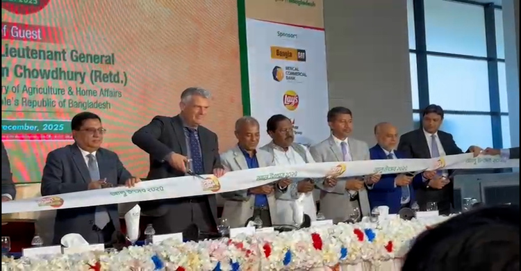 উদ্বোধন হলো আলু উৎসব