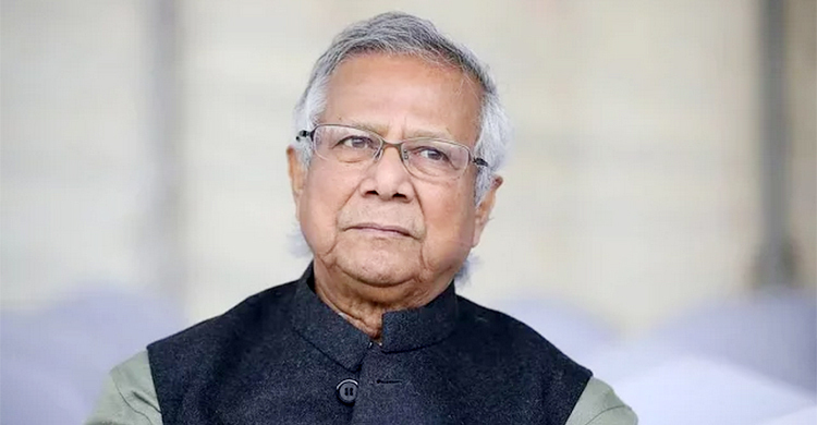 Dr Yunus files bail petition in fund embezzlement case