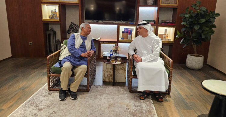 Yunus reaches Dubai