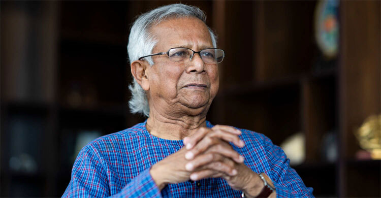 Yunus concludes UAE visit