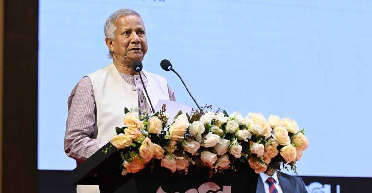 Young generation ready to lead in building new world: Yunus