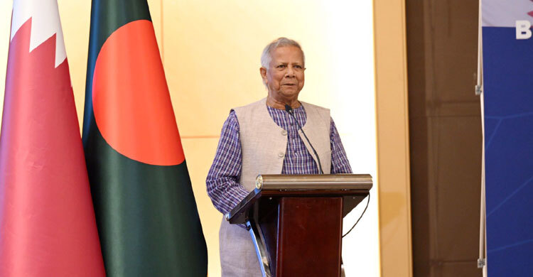 Yunus urges Qatari investors to invest in Bangladesh