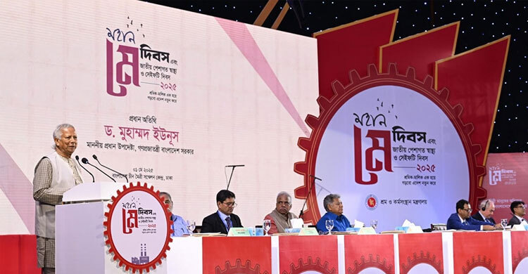 CA urges workers, owners to work together for new Bangladesh