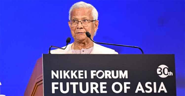 Govt working to hold fair polls for ‘smooth transition’ to democracy: Yunus