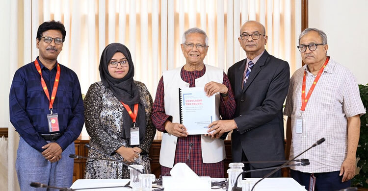 Yunus for ‘horror museum’ to document enforced disappearances