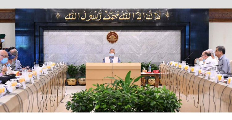 Government Service (Second Amendement) Ordinance approved