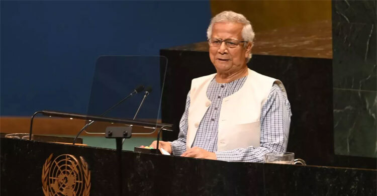 UN must continue to evolve to fulfill collective aspiration for peace: Yunus